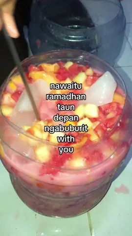 🤲#ramadhan2026 #fyp #fyppppppppppppppppppppppp #ramadhan #withyou 