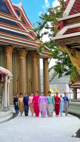 เรียนเชิญทุกท่านค่ะ #ชุดไทยพระราชนิยม #thaicostume #thainationalcostume