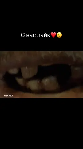 #мультсериал #кино #фильм #фильмы #аниме 