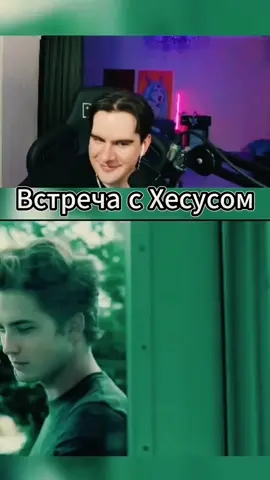 #братишкинсмотрит #братишкинофф #мем #89сквад #89sqd #мемчик #мемы #bratishkinoff ##bratishkin_89 #братишкин 