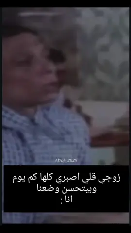 #pov #♥️ #سوريا_تركيا_العراق_السعودية_الكويت #ترندات_تيك_توك #trending 