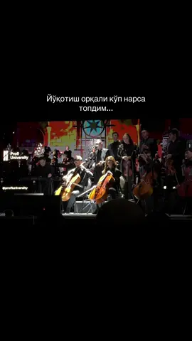 Билган билади