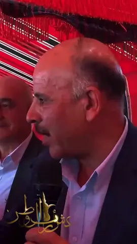 #جولان #زبيد #الهوادجه #سوريا #البوشعبان 