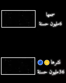 #جزء | ارح سمعك وقلبك 😴🎧❤️‍🩹#قران #تلاوة #تصميمي #surahfatir 