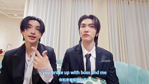 now I have two boyfriends #bossnoeul #BoNoh #bossckm #noeulnuttarat 