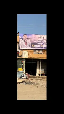 انصار ومحبي الأستاذ عبد الله اللهيبي في غرب بعقوبه ✌️ #كاطون_الرازي  @عبدالله اللهيبي 