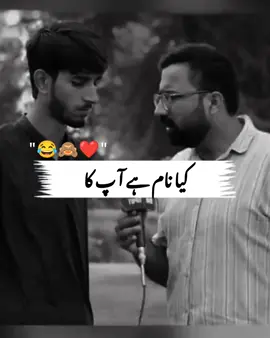 Dear TikTok team don't under review my video  #viral #100kviews #fypp