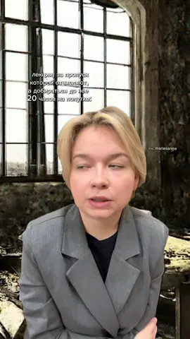 🥵