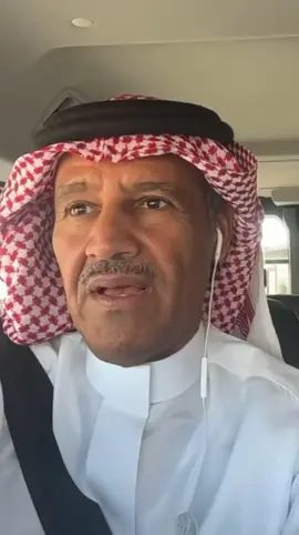 #خالد_عبد_الرحمن 