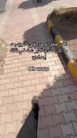 عادي عادي تصير#explore #libya🇱🇾 #درنه_بنغازي_البيضاء_طبرق_ليبيا #بنغازي_طرابلس_ترهونه_رجمة_سرت_طبرق #عجينه🇱🇾 