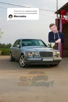 Ответ пользователю @Verenika666 #мерседес #mercedes #glavstroy 