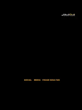 حضانه ولمت أطفال😎👎🏾#مارسلو🌎🚍 #Marsello 