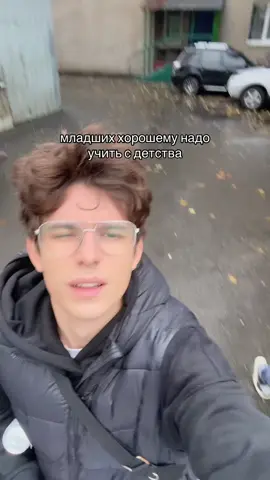 тгк со шмотом⬆️ #xyzbca #рекомендации #trends #шмот 