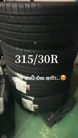 Happy day 😍😍#creatorsearchinsights #new#brand#hummer #viraltiktok 