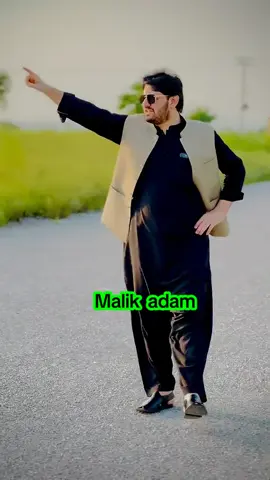 #viralvideo #foryou #باجوڑگلونہ #خیبر_پختونخواہ #sami__khan__✌️ 