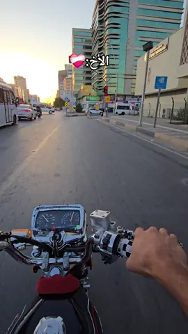 #الشعب_الصيني_ماله_حل #مالي_خلق_احط_هاشتاقات #اضنة 