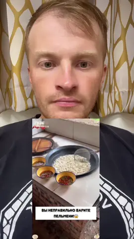 Если просто бросаете их в кипяток и ждёте, пока всплывут - считайте что теряете половину вкуса😱#пельмени #кухня #готовка #лайфхак #полезно 