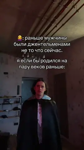 тгк: Урсул 