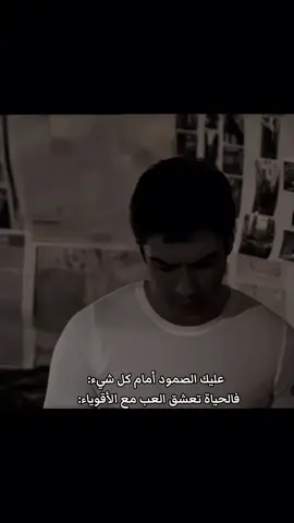 #تصاميم_فيديوهات🎵🎤🎬 #مرادعلمدار_وادي_الذئاب_ميماتي_باااش #وادي_الذئاب #بولات_علمدار #وادي_الذئاب🔥🖤 