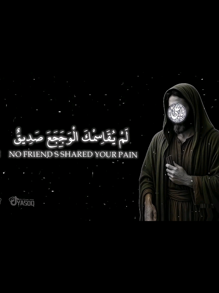 اعتنِ بنفسك . . . . . #الامام_علي  #الامام_علي_عليه_السلام  #اقوال_وحكم_الحياة  #تصاميم_فيديوهات🎵🎤🎬  #شاشة_سوداء 