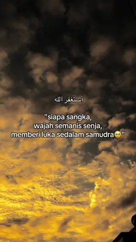 #quotes #ArabTikTok #mentahanvideo #sholawat #syairarab 