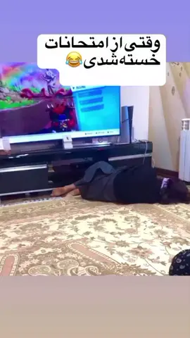 😑😑😭