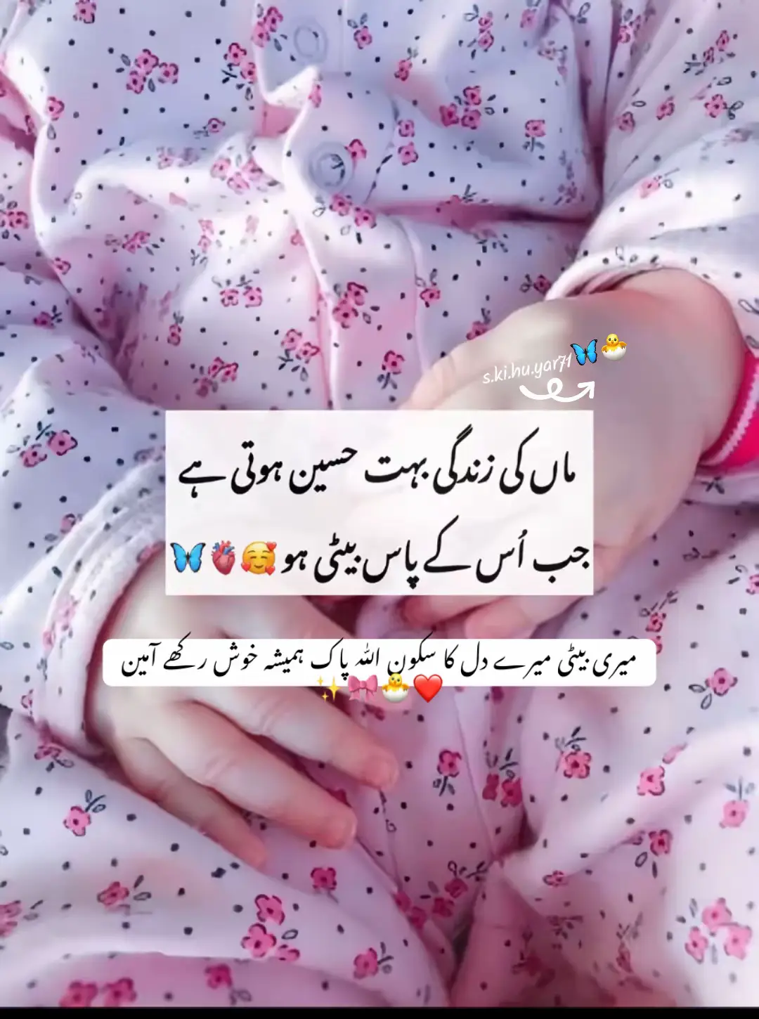 #unfrezzmyaccount🙏 #fypシ゚viral🖤tiktok☆♡🦋myvideo #foryou #support_me_guyzz #unfrezzmyaccount 