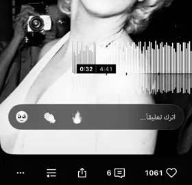 روحييي لك يالغالي🕺🕺#اكسبلور #CapCut #dj 