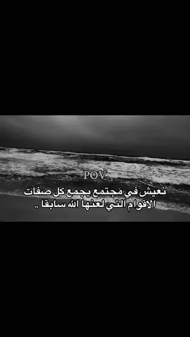 🌚#الشعب_الصيني_ماله_حل😂😂 #العراق_السعوديه_الاردن_الخليج #بغداد #iraq #arme 