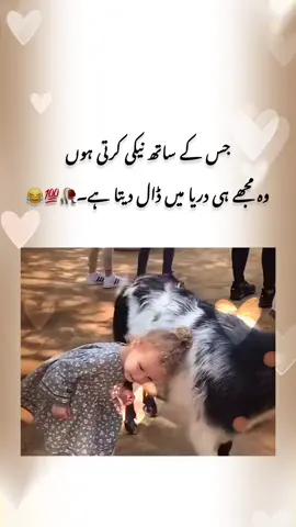 Ahoo😁🥹💯#onthisday #onthisday😁 #onthisdayviral 