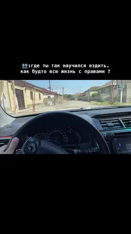 #🤣🤣#рек #рекомендации #топ#