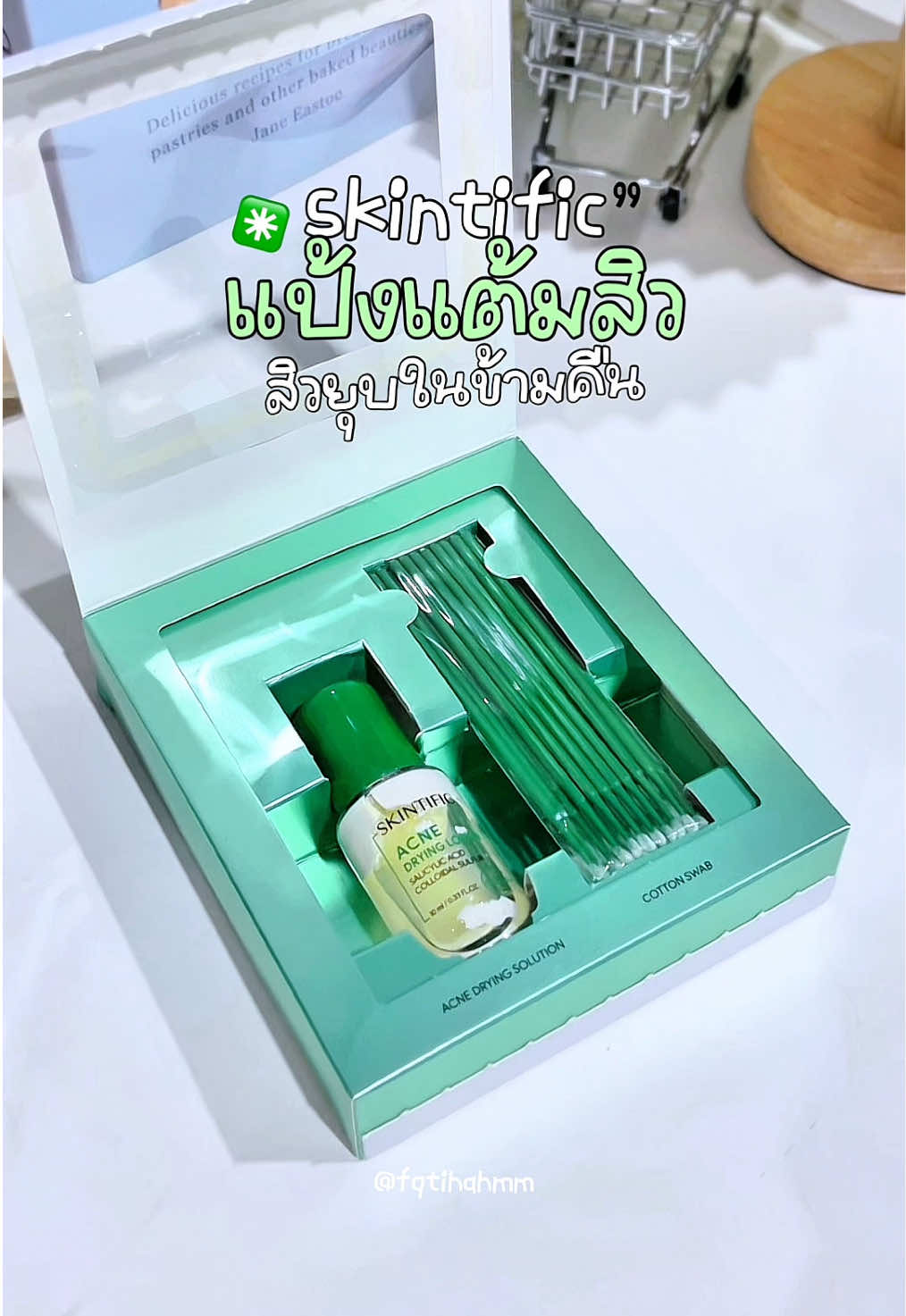 • แป้งน้ำแต้มสิว สิวยุบในข้ามคืน! 🧏🏻‍♀️🧤 #skintific #แป้งแต้มสิว #แต้มสิว #สิวยุบไว #skincare 
