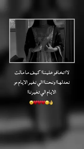 وهيج 🥱🤎✨#حسكاويه #شاويه #الشعب_الصيني_ماله_حل😂😂 #مالي_خلق_احط_هاشتاقات #مجرد_ذووقツ🖤🎼 
