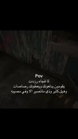 #residentevil #residentevil #residentevil 