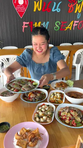 ตามรีวิว ร้านลับชลบุรี ร้าน Finn Seafood ( ฟินน ซีฟู้ด) ⏰ เปิด : 11.00-20.30 📍พิกัด : อยู่ติดกับแยกพลับพลา ชลบุรี 📲 : 085-322-7325