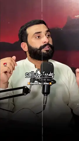 𝘼𝙪𝙠𝙖𝙩 𝙙𝙚𝙠𝙝 𝙠𝙖𝙧 𝘼𝙝𝙢𝙞𝙮𝙖𝙩 𝙙𝙤 ✅🥀 #motivationalvideo #kashifalishah #Relationship #marriage 