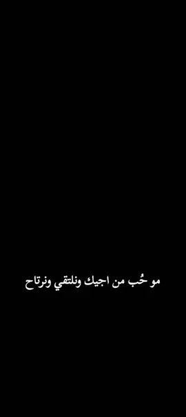 اجيتك والكرامه تگود بالفشله🫤#fyp 