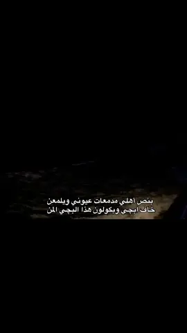 #عبارات #yoongi #fyp #tunisia #شعب_الصيني_ماله_حل😂😂 