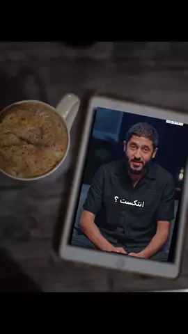 انتكست؟ أستغفر الله الذي لا اله الا هو الحي القيوم واتوب اليه  . . . . . . . . #اللهم_صل_على_نبينا_محمد #استغفر_الله_واتوب_اليه #لا_حول_ولا_قوة_الا_بالله #سبحان_الله_وبحمده_سبحان_الله_العظيم #podcast 