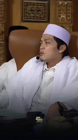 piye carane wong Urip iku ninggal cerito apik#gusiqdamterbaru #gusiqdammuhammad #gusiqdam #sabilutaubah #dekenganepusat 