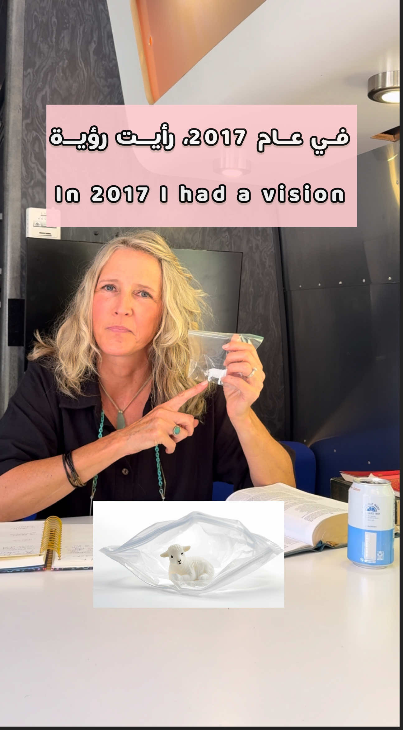 In 2017 I had a vision. في عام 2017، رأيت رؤية في إحدى ليالي عام ٢٠١٧، رأيتُ رؤيا غريبة لم أفهمها. مؤخرًا، اتضح لي معناها، وسأشاركها في النهاية. أشجعكم على مشاهدة الفيديو من البداية لفهم التفسير في النهاية بشكل أفضل. أصلي أن يساعدكم الله  على سماع ما يريده منكم. بارك الله فيكم! One night in 2017 I had a strange vision that I didn’t understand. Recently, it was made clear to me, and I will share it at the end.  I encourage you to watch the video from the beginning to better understand the interpretation at the end. I pray God helps you to hear with your ears what it is he wants you to hear. God bless you richly! ❤️🙏🏽⁩⁩  #leapintolove #vision #arabictiktok #arabic #hopeingod 