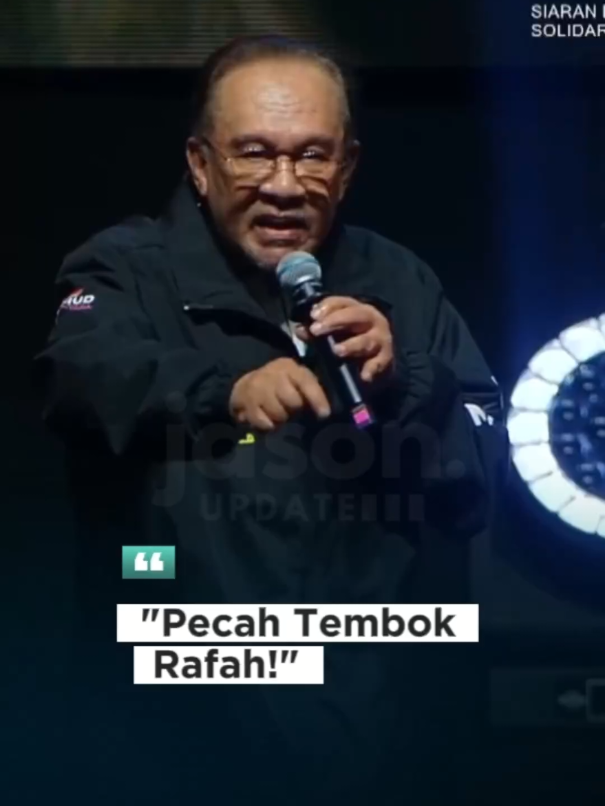 Pecah Tembok Rafah! - PM @Anwar Ibrahim  #himpunansolidaritibersamagaza #gelombangmalaysia #palestinmerdeka #anwaribrahim #keadilanuntuksemua 