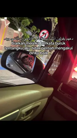 أنت ذو قيمة ليس لأنك مثالي، ولكن لأن عيوبك مقبولة. 