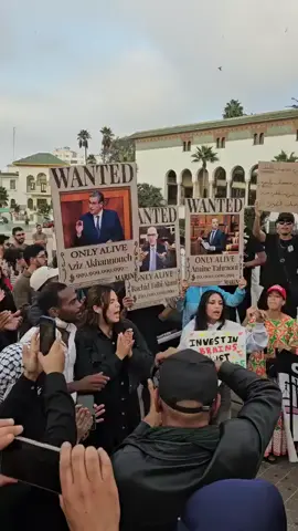 #sidi #ifni #sahara #maroc 