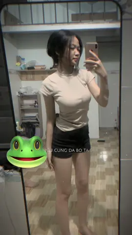 🐸<nhái>