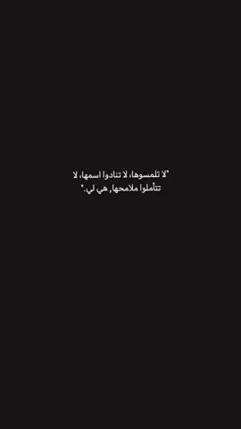 #اعادة_النشر🔃 #جبراتت📮١6 #fyp 