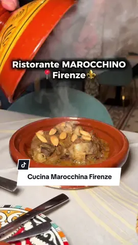 🇲🇦 Ristorante Marocchino a Firenze ⚜️ @ualima.restaurant  #tuscanyfoodexperience #toscana #firenze 