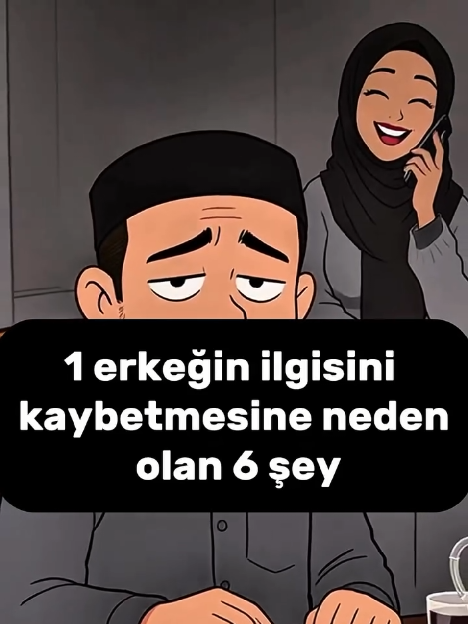 Evlilik ve ilişkilerde sevgi, Allah’ın büyük bir nimetidir. Fakat bazı davranışlar erkeğin kalbini yavaş yavaş soğutur. Dinimiz de eşler arasında sevgi, saygı ve merhameti korumayı tavsiye eder. Bu videoda, erkeğin ilgisini kaybetmesine sebep olan 6 davranışı bulacaksınız. Unutmayın, Rabbimiz Kur’an’da “Aranızda sevgi ve merhamet kıldık” buyurur (Rum 21). 🌿 . . . . #aile #islam #keşfet #ilişki #aşk 