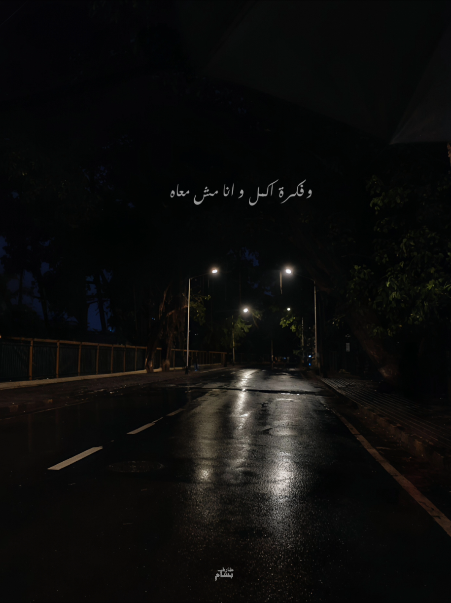 أصالة بتعيط مش بتغني 💔 #اصالة #حزن #تصميمي #تصميم_فيديوهات🎶🎤🎬 #الشعب_الصيني_ماله_حل😂😂 