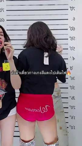 คลิปเติมไฟมาแล้ว555555 #ม๊าเดี่ยว 